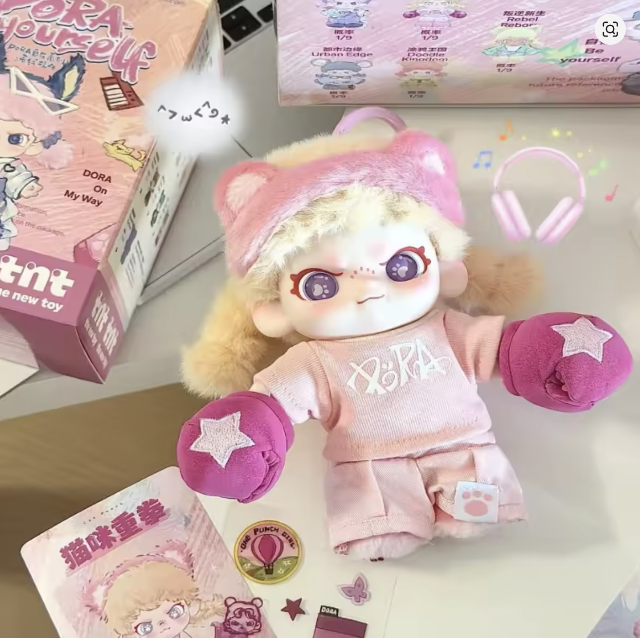 Adorable Animal Hat Plush Dolls – Collectible Starry-Eyed Figures