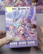 Kawaii Blind Box Vinyl Collectible Figures - Anime Style Resin Art Toys