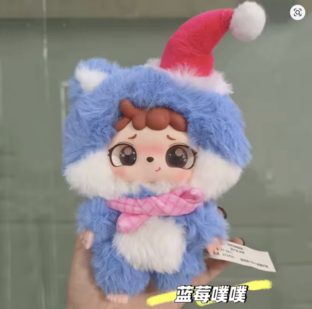 Handheld Plush Blind Box Collectible Dolls - Cute Kawaii Animal Costume Series
