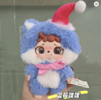 Handheld Plush Blind Box Collectible Dolls - Cute Kawaii Animal Costume Series