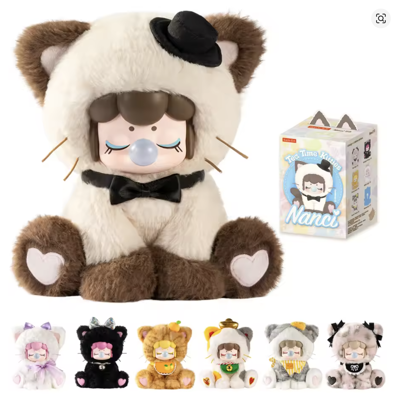 Cute Plush Blind Box Mystery Doll Set – Tea Time Kitties Collectible Series