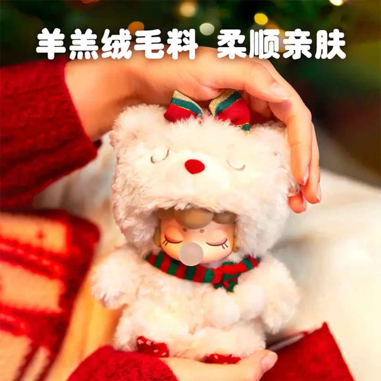 Cute Bear Plush Doll with Trendy Accessories